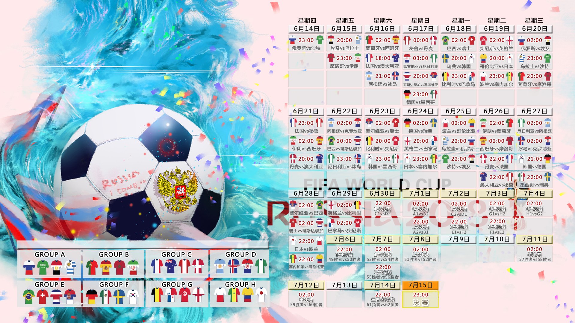 Rookie王者归来，IG首战碾压全场！